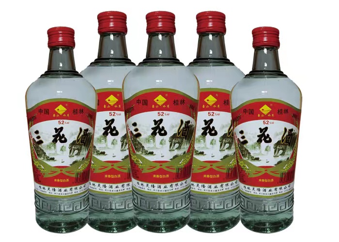 微信图片_20230905092632.jpg