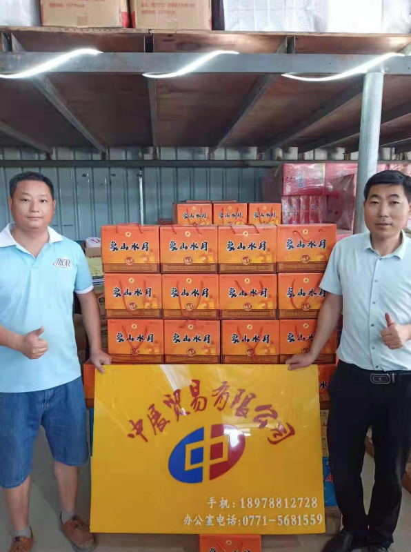 1622110495168525.png image.png