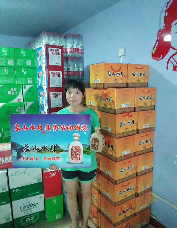 1622110530775858.png image.png